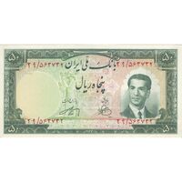 اسکناس 50 ریال 1330 - تک - UNC61 - محمد رضا شاه
