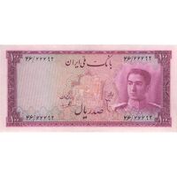 اسکناس 100 ریال سری سوم - تک - EF45 - محمد رضا شاه