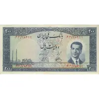اسکناس 200 ریال 1330 - تک - AU50 - محمد رضا شاه