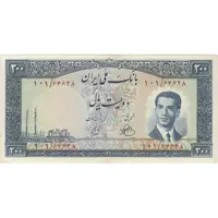 اسکناس 200 ریال 1330 - تک - AU58 - محمد رضا شاه