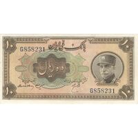 اسکناس 10 ریال کلاه بزرگ (هژیر - اعلا) - تک - AU50 - رضا شاه
