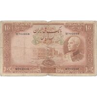 اسکناس 100 ریال پشت فارسی (شماره لاتین) - تک - F15 - رضا شاه