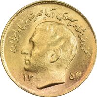 سکه 1 ریال 1354 تصویری یادبود فائو - طلایی - MS64 - محمد رضا شاه