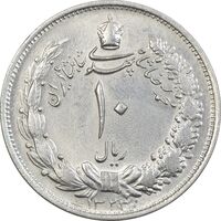 سکه 10 ریال 1323 - AU58 - محمد رضا شاه