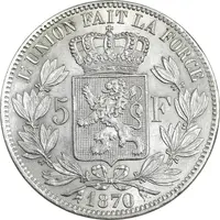 سکه 5 فرانک 1870 لئوپولد دوم (نیمرخ کوچک) - AU55 - بلژیک