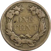 سکه 1 سنت 1857 پرواز عقاب - VF35 - آمریکا