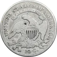 سکه 1 دایم 1834 - VF30 - آمریکا
