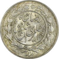 سکه 1000 دینار 1306 خطی - MS63 - رضا شاه