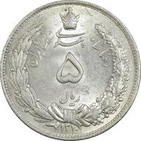 سکه 5 ریال 1310 - MS63 - رضا شاه