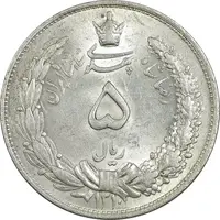 سکه 5 ریال 1310 - MS63 - رضا شاه