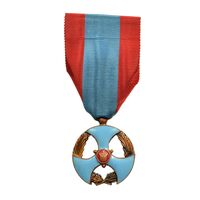 نشان لیاقت درجه 3 (ستاد) ضرب ایران - AU - محمد رضا شاه