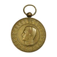 مدال یادبود آویزی بیست و پنجمین سده (روز) - بدون روبان - VF - محمد رضا شاه