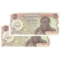 اسکناس 1000 ریال سورشارژی (یگانه - خوش کیش) مهر جمهوری - UNC61 - جمهوری اسلامی