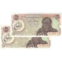 اسکناس 1000 ریال سورشارژی (یگانه - خوش کیش) مهر جمهوری - EF45 - جمهوری اسلامی