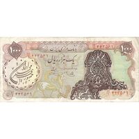 اسکناس 1000 ریال سورشارژی (یگانه - خوش کیش) مهر جمهوری - تک - VF30 - جمهوری اسلامی