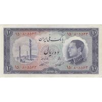 اسکناس 10 ریال 1333 - تک - EF45 - محمد رضا شاه