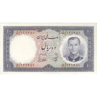 اسکناس 10 ریال 1337 - جفت - UNC63 - محمد رضا شاه