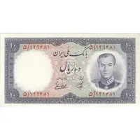 اسکناس 10 ریال 1337 - جفت - UNC63 - محمد رضا شاه