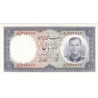 اسکناس 10 ریال 1337 - تک - UNC63 - محمد رضا شاه