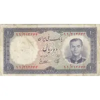 اسکناس 10 ریال 1337 - تک - VF25 - محمد رضا شاه