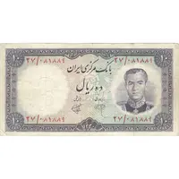 اسکناس 10 ریال 1340 - تک - VF30 - محمد رضا شاه