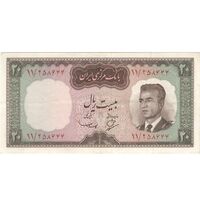 اسکناس 20 ریال (بهنیا - سمیعی) - تک - EF45 - محمد رضا شاه