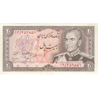 اسکناس 20 ریال (انصاری - مهران) ریال بسته - تک - AU58 - محمد رضا شاه