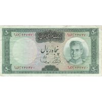اسکناس 50 ریال (آموزگار - سمیعی) - تک - VF35 - محمد رضا شاه