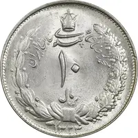 سکه 10 ریال 1324 - MS63 - محمد رضا شاه