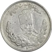سکه 2000 دینار 1323 تصویری - AU50 - مظفرالدین شاه