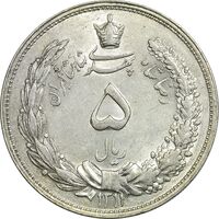 سکه 5 ریال 1311 - MS63 - رضا شاه