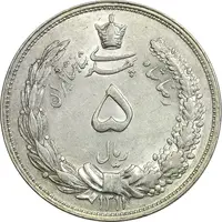 سکه 5 ریال 1311 - MS63 - رضا شاه