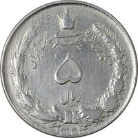 سکه 5 ریال 1324 - VF35 - محمد رضا شاه