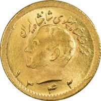 سکه طلا ربع پهلوی 1342 - MS64 - محمد رضا شاه