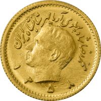 سکه طلا ربع پهلوی 1358 آریامهر - MS63 - محمد رضا شاه