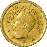 سکه طلا ربع پهلوی 1358 آریامهر - MS63 - محمد رضا شاه