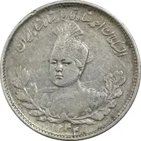 سکه 1000 دینار 1344 تصویری (مکرر پشت سکه) - EF40 - احمد شاه