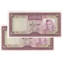 اسکناس 100 ریال (آموزگار - جهانشاهی) - جفت - UNC62 - محمد رضا شاه