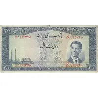 اسکناس 200 ریال 1330 - تک - F15 - محمد رضا شاه