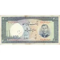 اسکناس 200 ریال 1337 - تک - EF40 - محمد رضا شاه