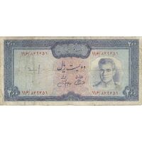 اسکناس 200 ریال (آموزگار - جهانشاهی) - تک - VF25 - محمد رضا شاه