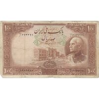 اسکناس 100 ریال پشت فارسی (مهر 1321) - تک - F15 - رضا شاه