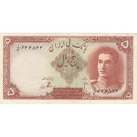 اسکناس 5 ریال - تک - AU58 - محمد رضا شاه