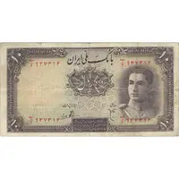 اسکناس 10 ریال سری اول - تک - VF30 - محمد رضا شاه