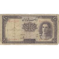 اسکناس 10 ریال سری اول - تک - F12 - محمد رضا شاه
