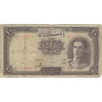 اسکناس 10 ریال سری اول - تک - F12 - محمد رضا شاه