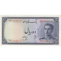 اسکناس 10 ریال سری سوم - تک - UNC63 - محمد رضا شاه
