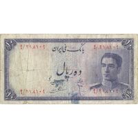 اسکناس 10 ریال سری سوم - تک - VF30 - محمد رضا شاه