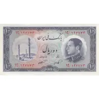 اسکناس 10 ریال 1333 - تک - AU58 - محمد رضا شاه