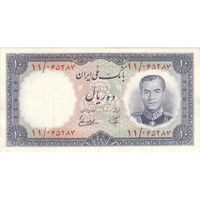 اسکناس 10 ریال 1337 - تک - AU55 - محمد رضا شاه